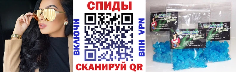 Amphetamine VHQ Билибино
