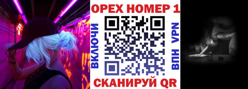 хочу   Билибино  КОКАИН Колумбийский 
