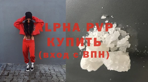 скорость Алексеевка