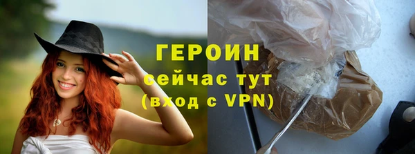 прущий лед Ростов