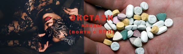 дистиллят марихуана Алексин