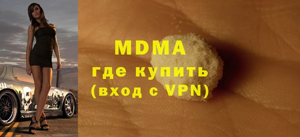 скорость Алексеевка