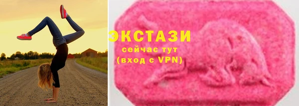 дистиллят марихуана Алексин