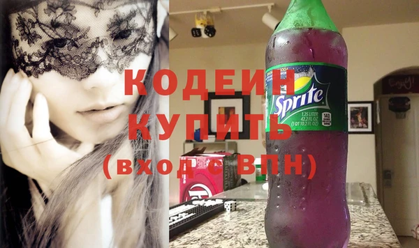 скорость Алексеевка