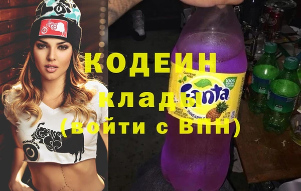 скорость Алексеевка