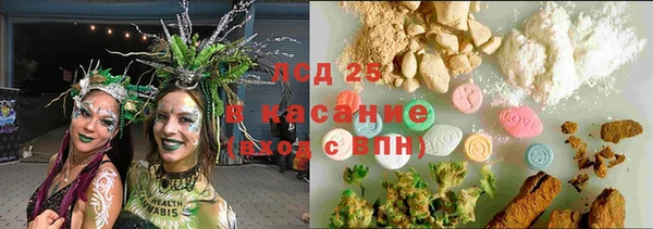 скорость Алексеевка
