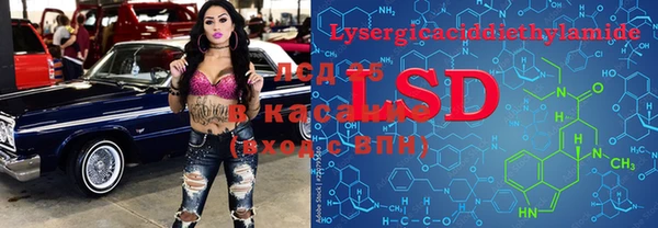 скорость Алексеевка