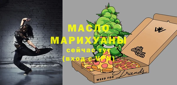 скорость Алексеевка