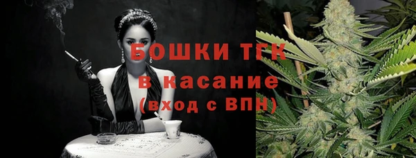 кокаин премиум Алзамай